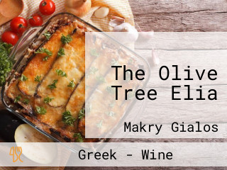 The Olive Tree Elia