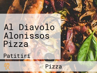 Al Diavolo Alonissos Pizza