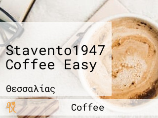 Stavento1947 Coffee Easy