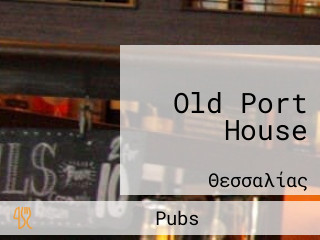 Old Port House