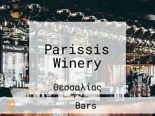 Parissis Winery