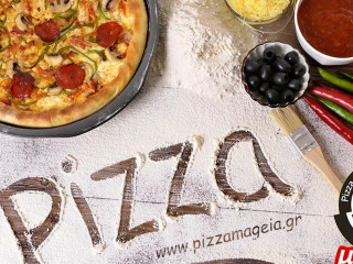 Pizza Μαγεία Λάρισα