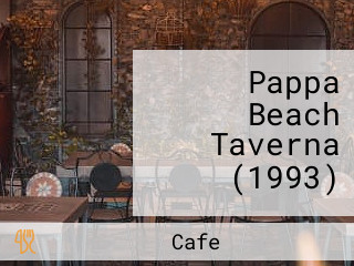 Pappa Beach Taverna (1993)