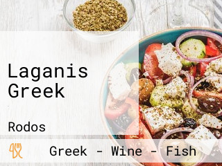 Laganis Greek