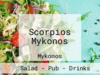 Scorpios Mykonos