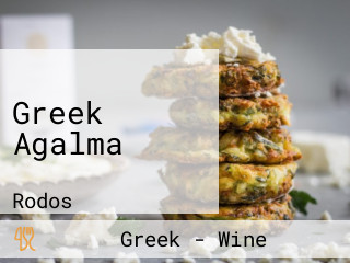 Greek Agalma