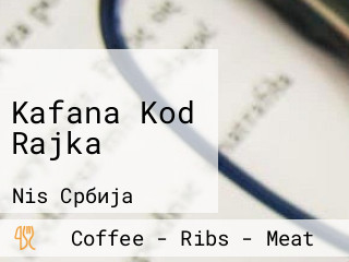 Kafana Kod Rajka