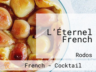 L’Éternel French