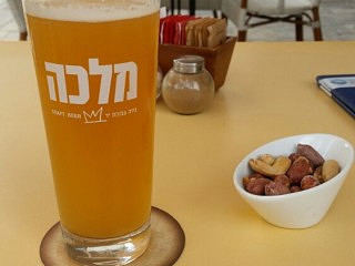 בוז 'ולה