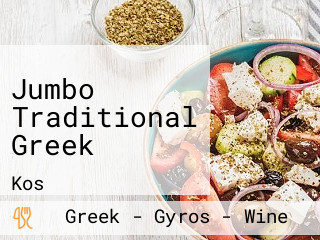 Jumbo Traditional Greek