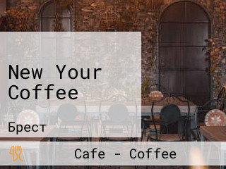 New Your Coffee