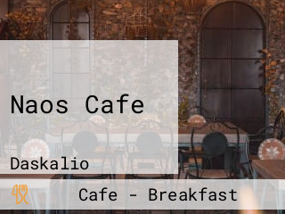 Naos Cafe