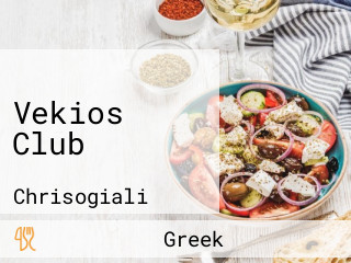 Vekios Club