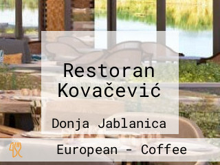 Restoran Kovačević