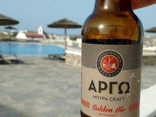 Aeolos Studios Suites