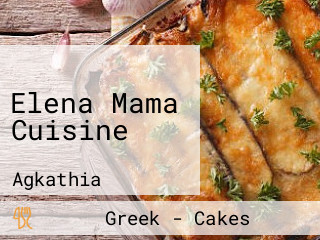 Elena Mama Cuisine