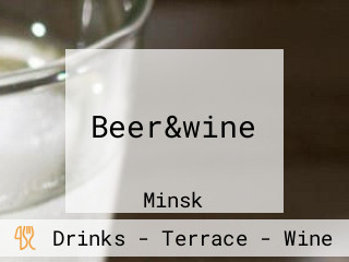 Beer&wine