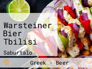 Warsteiner Bier Tbilisi