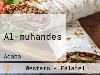 Al-muhandes