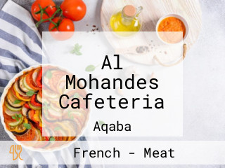 Al Mohandes Cafeteria