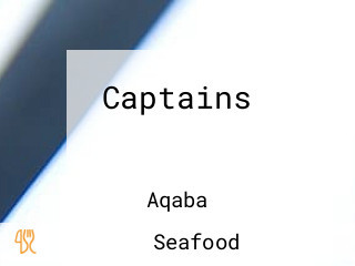 Captains مطعم الكابتن