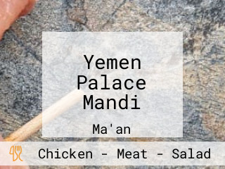 Yemen Palace Mandi