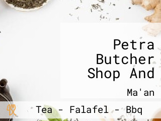 Petra Butcher Shop And