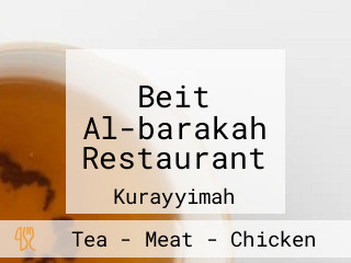 Beit Al-barakah Restaurant