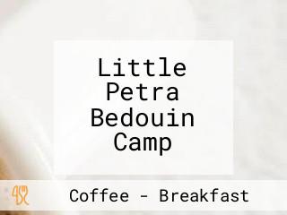 Little Petra Bedouin Camp