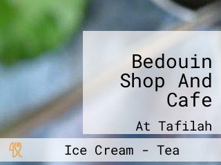 Bedouin Shop And Cafe