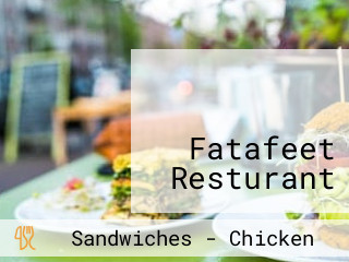 مطعم فتافيت Fatafeet Resturant الشوبك Shouback