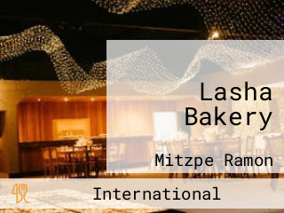 Lasha Bakery