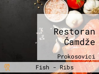 Restoran Čamdže