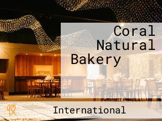 Coral Natural Bakery בית מאפה קורל טיבעונמי