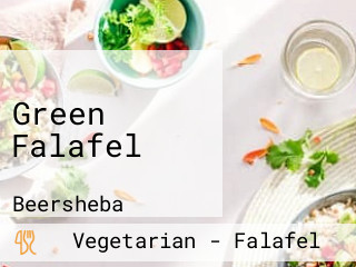 Green Falafel