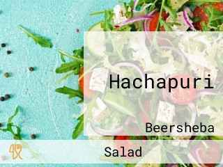 Hachapuri