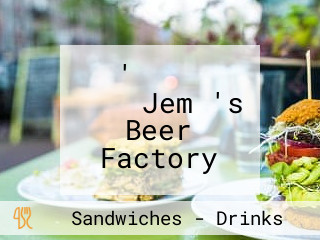 ג 'מס באר שבע Jem 's Beer Factory