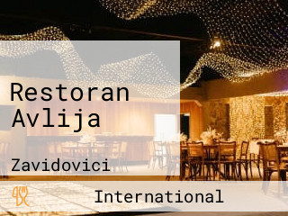 Restoran Avlija