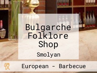 Bulgarche Folklore Shop