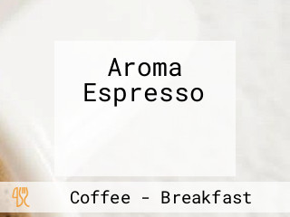 Aroma Espresso ארומה אספרסו בר