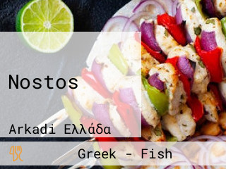 Nostos