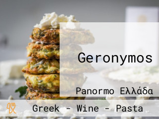 Geronymos