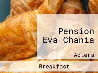 Pension Eva Chania
