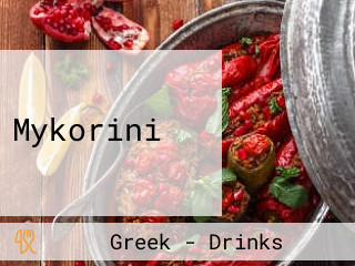 Mykorini