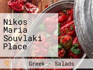Nikos Maria Souvlaki House