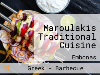 Maroulakis Taverna