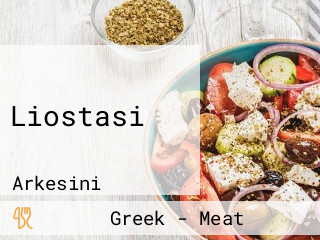 Liostasi