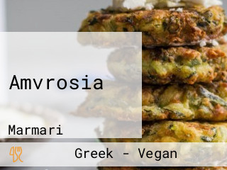 Amvrosia
