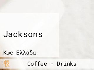 Jacksons Beach Bar Restaurant