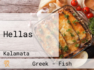 Hellas